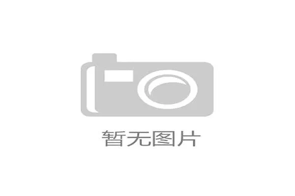 体育旅游融合发展推动西藏赛事打造跟随赛事旅游品牌新模式 体育旅游融合发展推动西藏赛事打造跟随赛事旅游品牌新模式