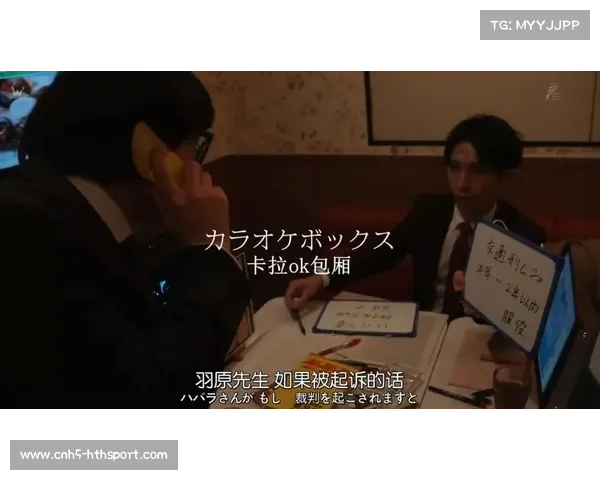 裁判盲审制试点效果存疑 关键比赛复议率仍高达15% 裁判盲审制试点效果存疑 关键比赛复议率仍高达15%