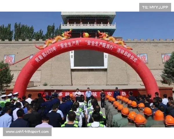 大型赛事安全预案升级,保障线下活动顺利进行 大型赛事安全预案升级,保障线下活动顺利进行